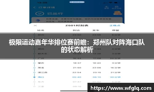 k8凯发官网