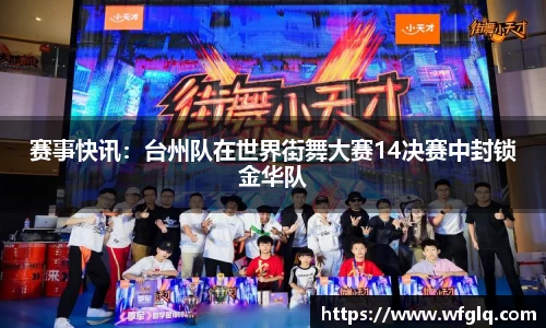 k8凯发官方网站