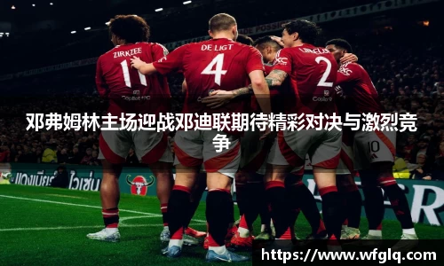 三亿体育