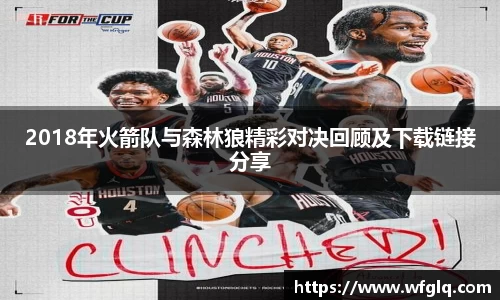 三亿体育科技有限公司