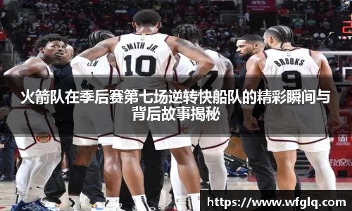 三亿体育官网