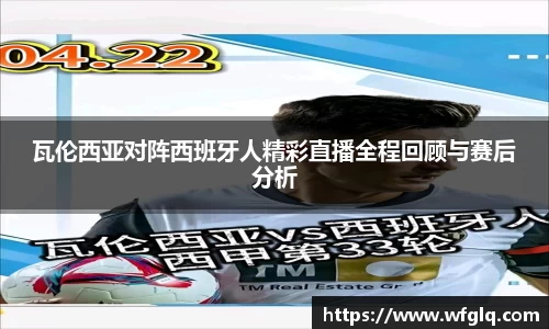 三亿体育官网